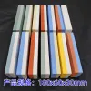 High-grade white corundum grinding stones, whetstones and oilstones are exported to Europe, America, Germany and Japan Specification image